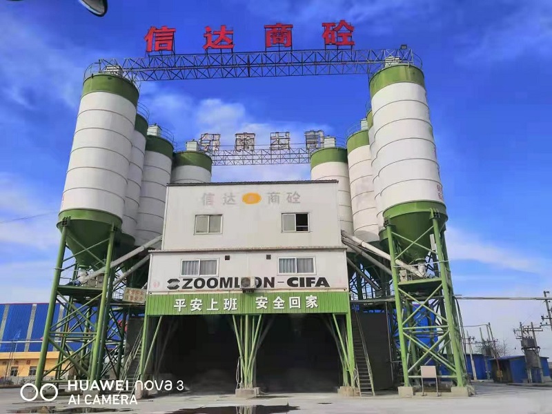喜訊！生態(tài)水泥公司與陜煤建設(shè)銅煤公司承建“萬榮·錦園”項(xiàng)目實(shí)現(xiàn)供貨