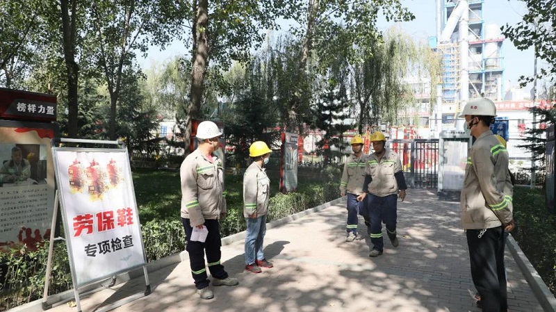 富平公司榮獲陜西省能源化工地質(zhì)工會(huì)“模范職工小家”稱號