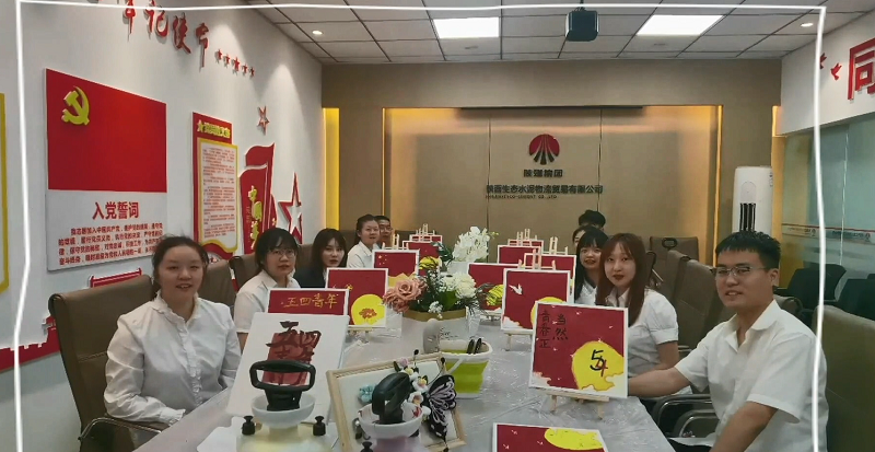物貿(mào)公司：青春正當時 五四“繪”風采