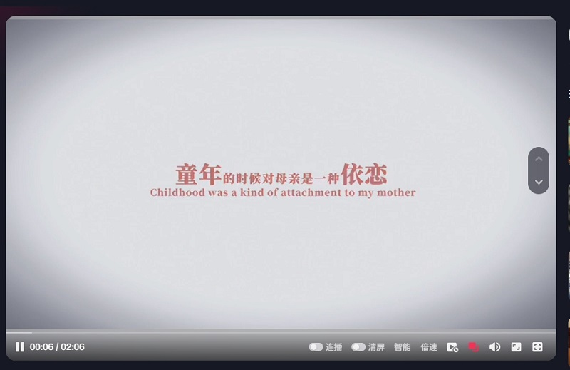 奮進陜煤、陜煤集團抖音 | 母親節(jié)是五月的一天，母親的愛卻是歲歲年年