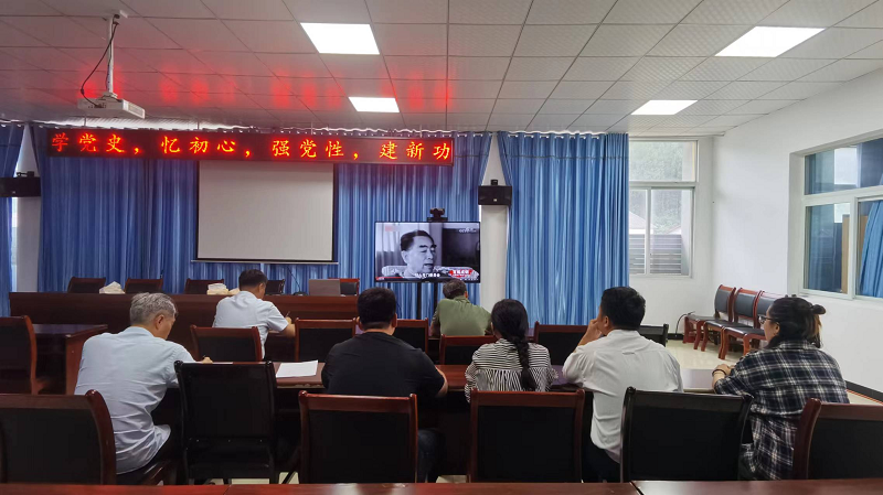 學(xué)黨史、強(qiáng)信念-陜渝建材公司黨支部組織開(kāi)展“學(xué)黨史、憶初心、強(qiáng)黨性、建新功”主題黨日活動(dòng)