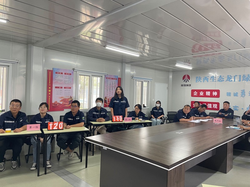 龍門綠碳公司：以“賽”促學，“學”以致用——開展“安全生產(chǎn)月”知識競賽