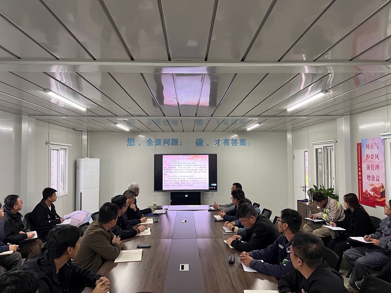 龍門綠碳公司啟動安全生產(chǎn)標(biāo)準化創(chuàng)建并開展專題培訓(xùn)