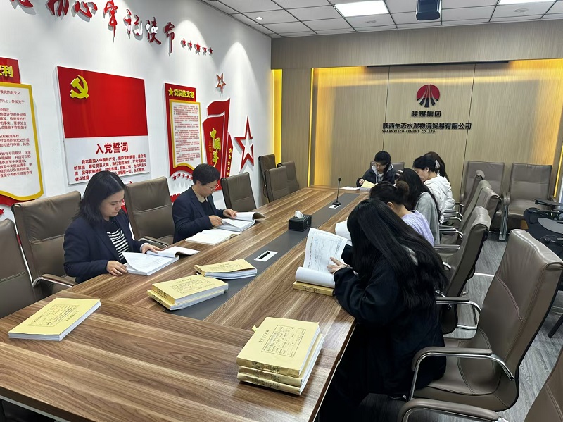 物貿(mào)公司扎實(shí)開(kāi)展會(huì)計(jì)基礎(chǔ)信息自查工作