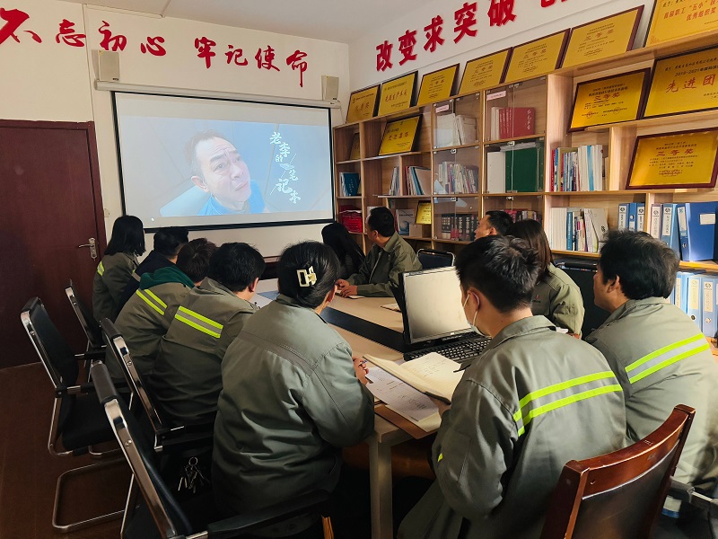 黃陵公司機(jī)關(guān)支部組織開展“廉潔潤(rùn)初心 鑄魂擔(dān)使命”主題黨日活動(dòng)