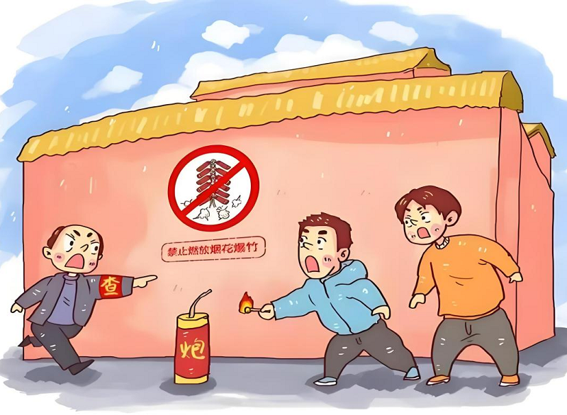 這一份春節(jié)安全溫馨提示一定要看?。?！