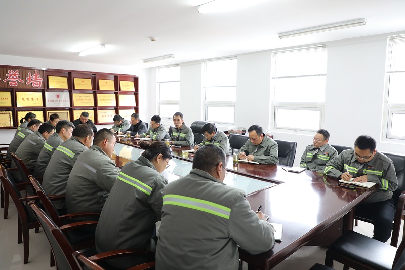 收心鼓干勁 聚力譜新篇——黃陵公司召開春節(jié)假期收心會