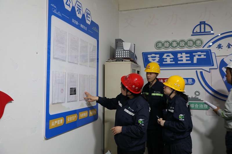 富平公司：職工代表 “硬核” 巡視！